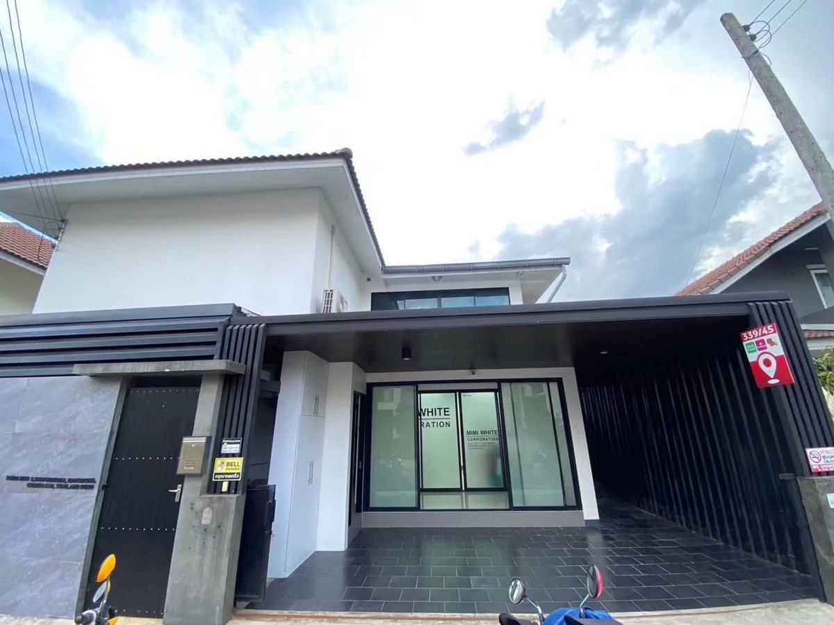 ขาย HOME OFFICE หมู่บ้านพราวขวัญเวียง ต.สันผักหวาน จ.เชียงใหม่ Tel 0956914142