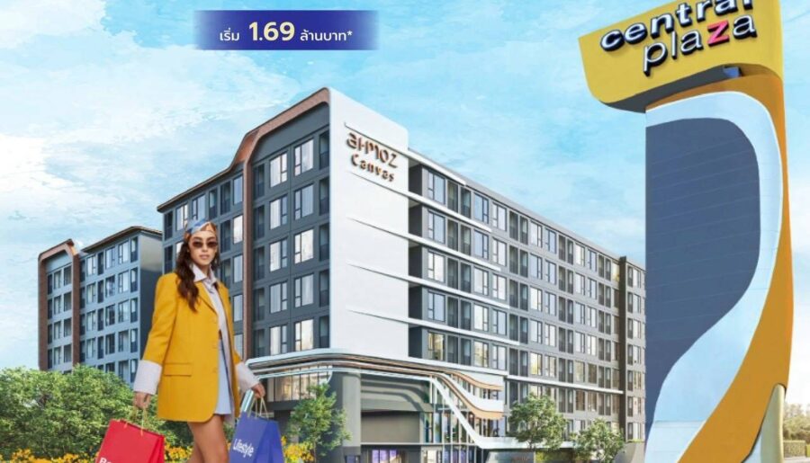 คอนโดติดห้างเซ็นทรัล Atmoz Canvas Rayong ทำเลนี้ อยู่เองก็คุ้ม ปล่อยเช่าก็ปัง ห้องเฟอร์ครบ พร้อมอยู่ โทร 065-5639565