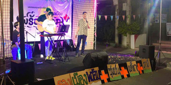 บริการ ให้เช่า กรุงเทพและปริมณฑล ทีมงานให้เช่าเครื่องเสียง สมุทรสาครและใกล้เคียง บริษัทให้เช่า ให้เช่าเครื่องเสียงครบวงจร-กรุงเทพและปริมณฑล