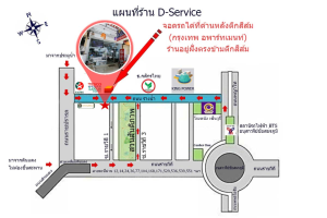 ซื้อ ประกาศ ให้ราคาที่ท่านพอใจ รับซื้อ-รับจำนำนาฬิกา-กระเป๋าแบรนด์เนมทุกชนิด รับจำนำRolexให้ราคาสูง จ่ายสดทันที รับซื้อPatekให้ราคาที่ท่านพอใจ