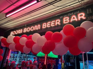 บริการ ประกาศ ร้านป้ายพัทยา ป้ายสติ๊กเกอร์ ป้ายไวนิล งานดีทุกชิ้น ร้านป้ายชลบุรีออกแบบฟรี