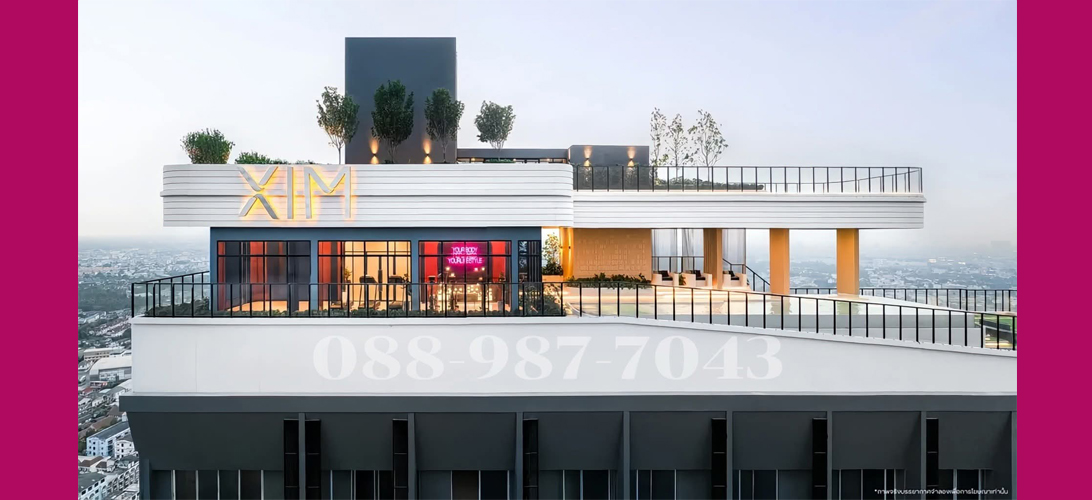 คอนโด ขายดาวน์ ทำเลทองติดทางด่วนใกล้สาทรสีลม สุขสวัสดิ์ใกล้สาทร เหมาะปล่อยเช่าYieldดีมาก ขายดาวน์คอนโดใกล้เซ็นทรัลพระราม3 วิวสวยพร้อมเฟอร์