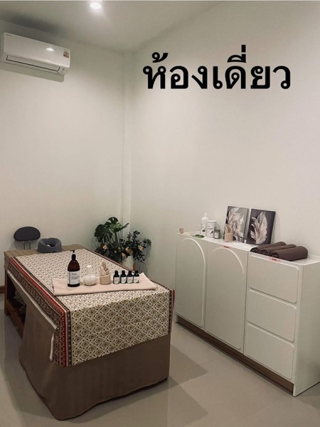 ประกาศ บริการ ราคาถูกสบายกระเป๋า Professional-Thai-massage-and-spa-in-ChiangRai-starting-from-just299THB, ร้านนวดราคาถูกเชียงรายเริ่ม299 นวดอโรมาคุณภาพดีเชียงราย นวดศีรษะ–คอ–บ่า–ไหล่-เชียงราย
