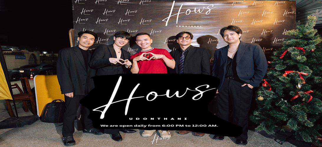 ประกาศ บริการ บาร์เปิดเพลงยุค2000 K-POP/TRAP ร้านเหล้านั่งดึก ร้านฮิปฮอปR&B อุดรธานี