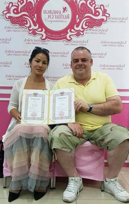 บริการ ประกาศ บริการจดทะเบียนสมรสกับต่างชาติทุกประเทศ จดทะเบียนสมรสที่เขต-อำเภอพร้อมล่าม แปลเอกสารเป็นภาษาไทย จดทะเบียนสมรสต่างชาติ-วีซ่าหลังจดทะเบียน รวดเร็วประหยัดเวลาค่าใช้จ่าย